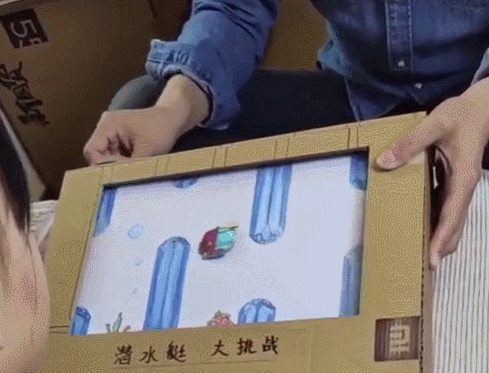 怎么让孩子戒掉手机瘾(怎么让孩子戒掉手机瘾广州脑博仕在哪)(图8)