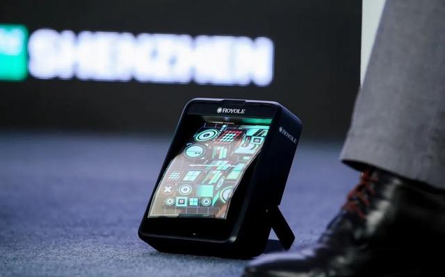 600亿估值「柔宇科技」被曝欠薪，员工曝：连保安、保洁钱都没有