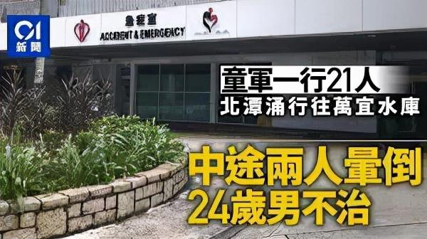 95%逝者都是老人，年轻人“最多轻症”？