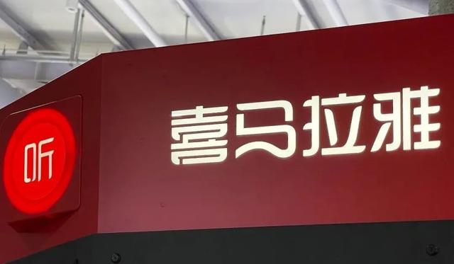 谁来拯救喜马拉雅？