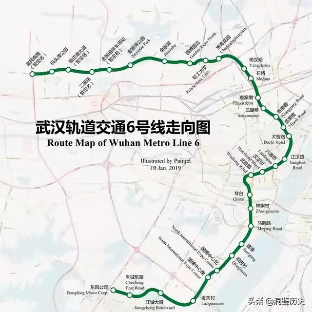 2016年武汉修地铁拆迁，女房主觉得1500万太少，法院：先拆再说
