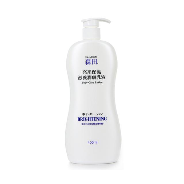 天气干燥什么身体乳好