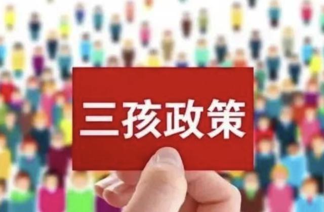 万亿资金争相涌入新能源领域，普通人要进行投资布局吗？