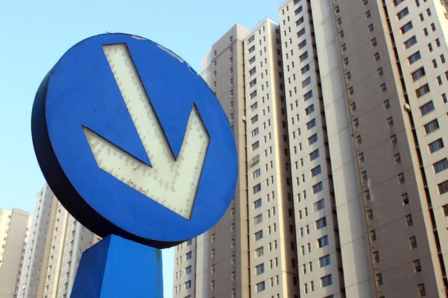 抚顺楼市，西强东弱，同比下滑10%，未来的楼市走向如何