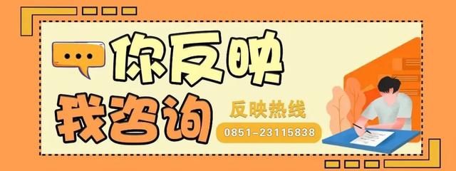 公积金异地可以用不「公积金跨地区能用吗」