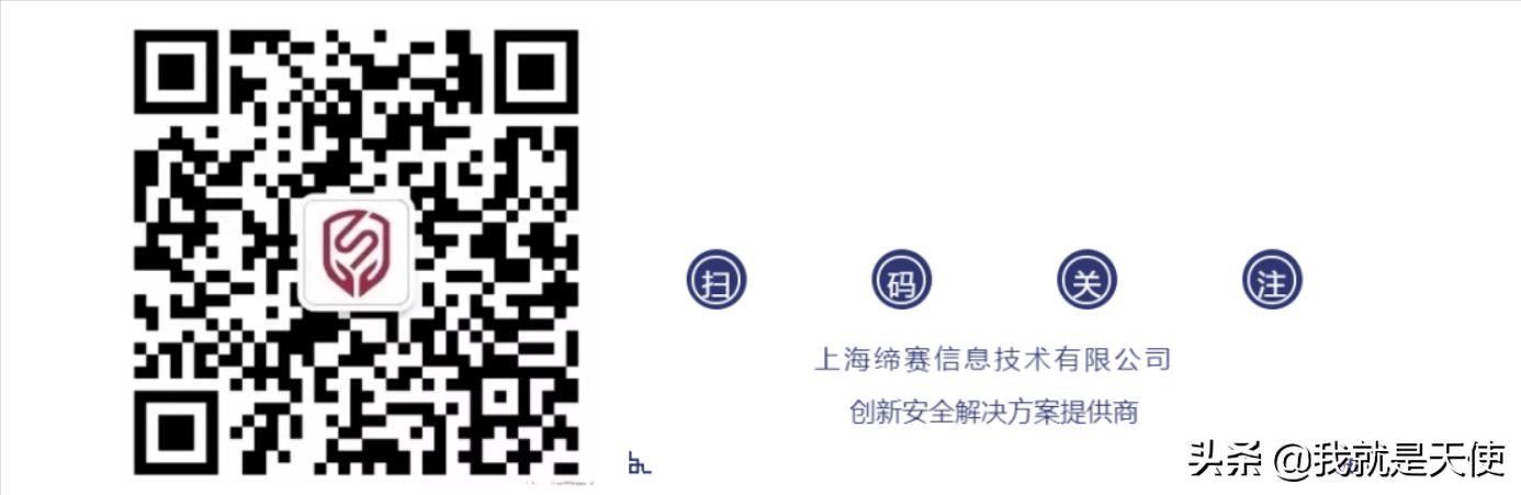从最近的俄乌战争看软件供应链安全