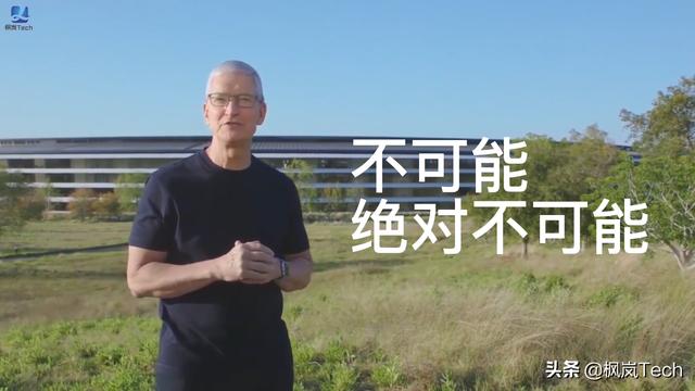 三星欲“以时间换取性能”，达到苹果A系列芯片水平，能成功吗？