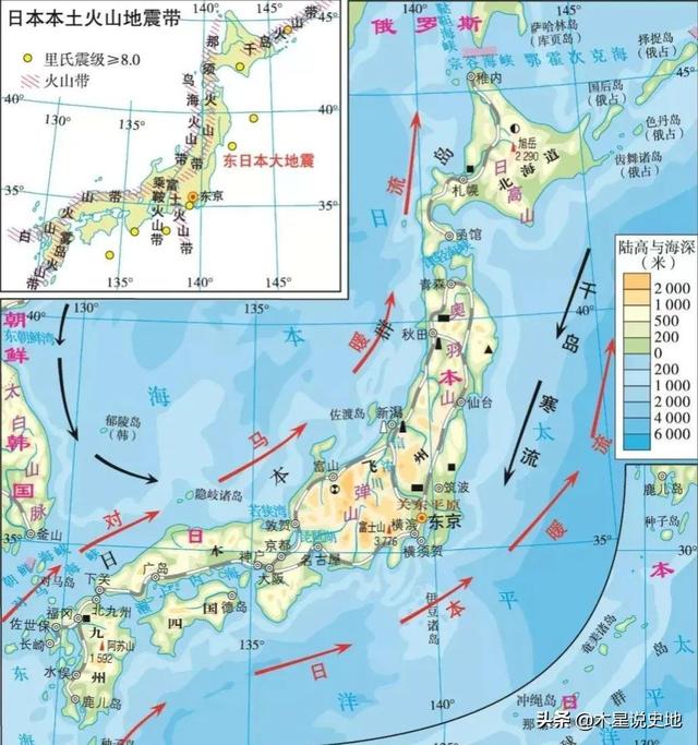 为什么作为岛国且面积不大的日本能发展成为世界第三大经济体 新闻时间