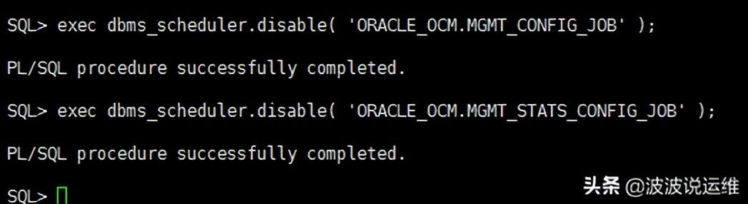 Oracle 11g安装后参数设置规范