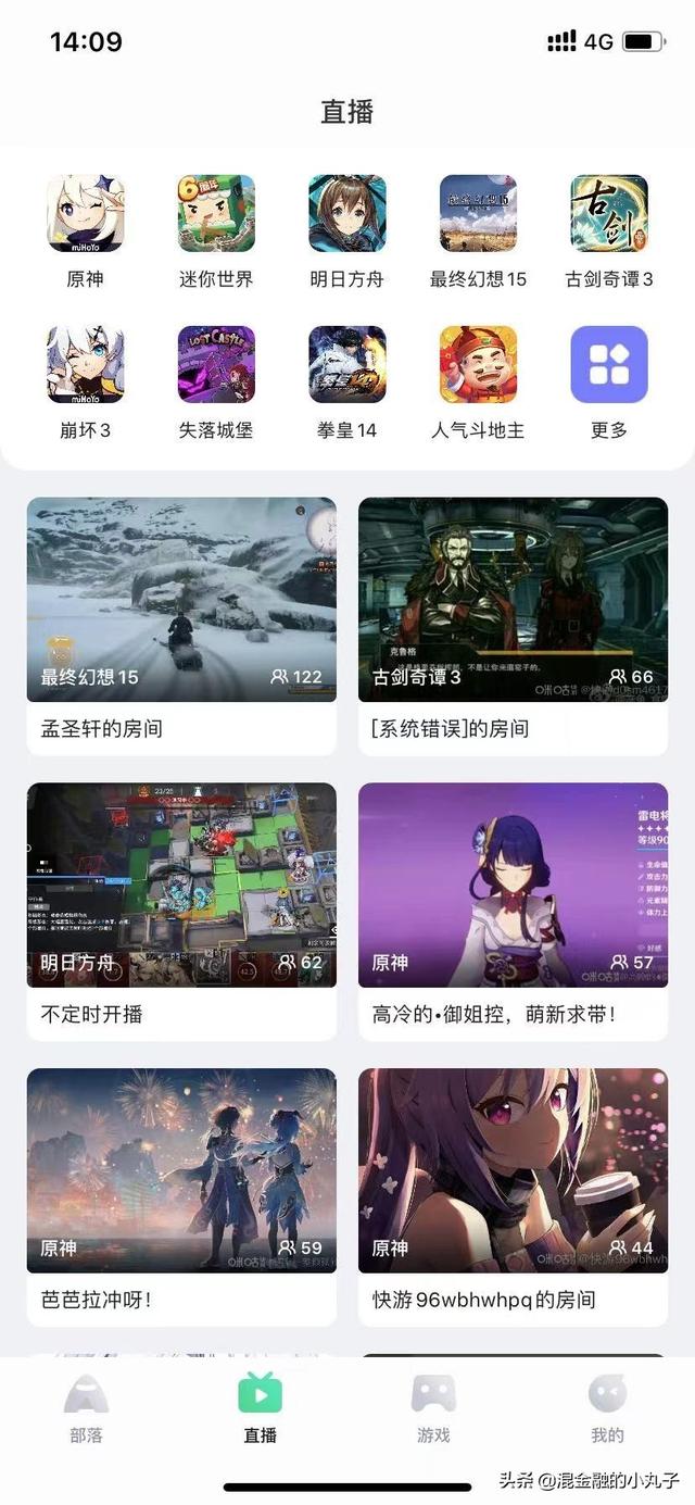 满vip手游的平台下载（满vip手游的平台哪个好）