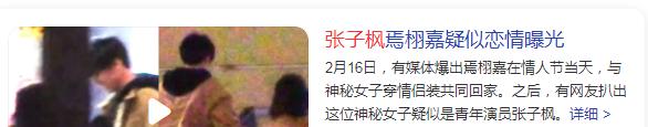10朵“00后小花”就位，谁能成为新版国民妹妹？各有各的“门道”