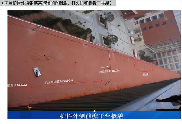 南阳通报二中学生坠亡事件：排除刑事案件，生前遭遇校园欺凌不实