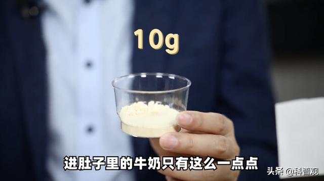 已辟谣！光明牛奶能喝，但央视曝光的“假牛奶”，尽量不要去碰