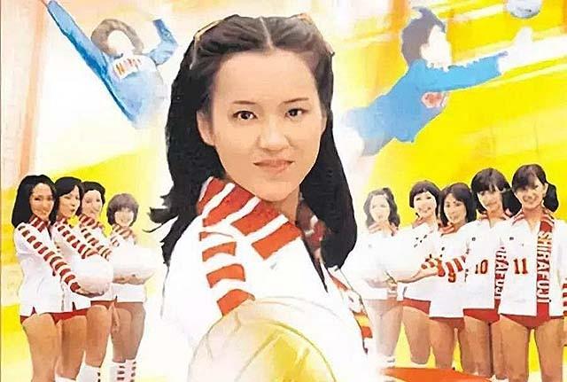 荒木由美子：马云的梦中情人，马云曾先后6次前往日本