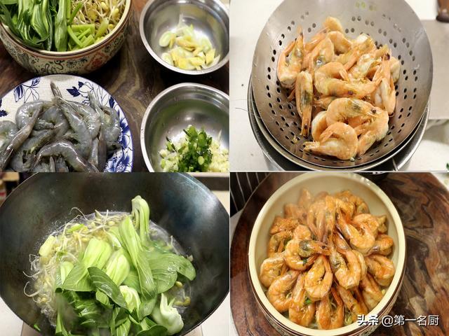 正月十五元宵节，家宴菜单新鲜出炉，8菜1汤备好，照着做省事省心