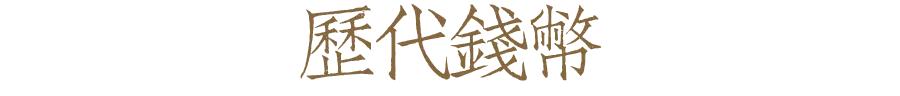 瑞丽干式立轴制砂机