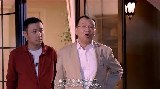 “快乐兄弟”许绍雄:他47年来从未当过男主人，但现在71岁的他却被曝出丑闻。
(图8)