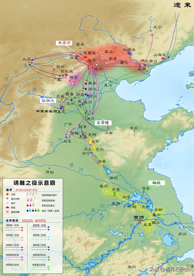 朱棣只是24个藩王之一，为啥那么强？他比建文帝高在哪？