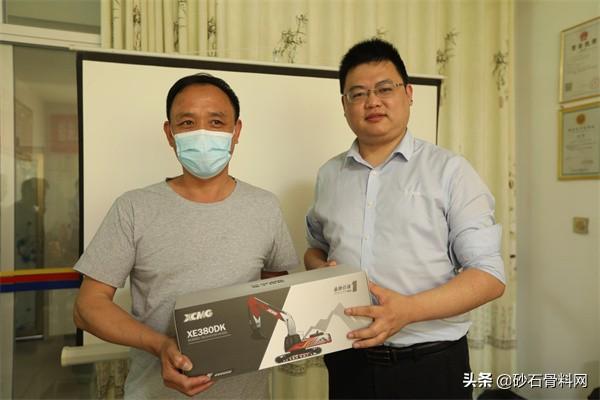 福建砂石骨料网