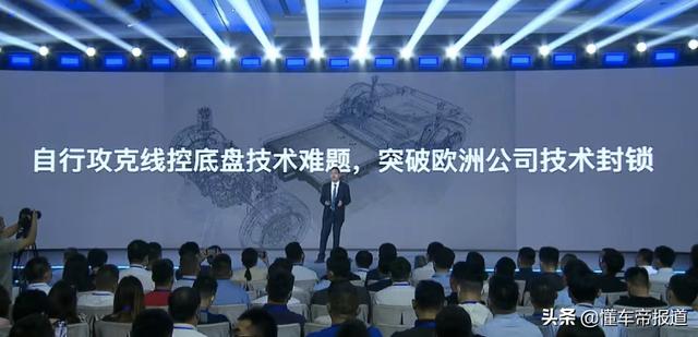 关注｜用时9个月销量终破万，创维汽车：三年后要卖25万辆/年