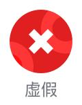 加拿大顶级狙击手刚到乌克兰就被俄军击毙？假的