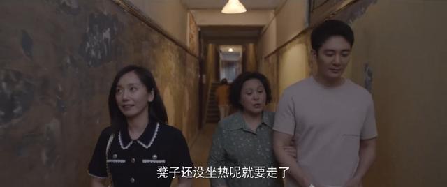 《心居》近尾声，最令人讨厌的角色出炉，干的事，一个比一个离谱