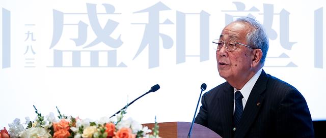 稻盛和夫：什么是“自律”？就是将这6件事做到极致（深度好文）