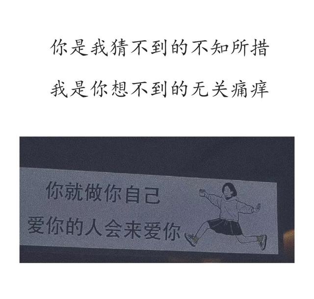 婚我结过,娃我生过,泪我流过,手术台我上过,鬼门关我闯过,狼狈不堪我