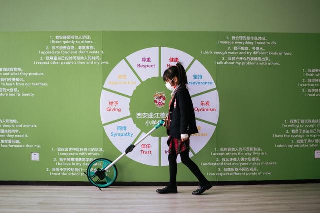 问题孩子教育学校怎么管理(怎么管理好孩子的教育问题)(图15)