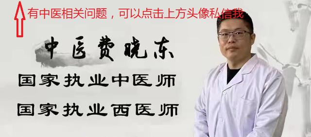 糖尿病 总口干口渴 喝水不解渴！中医分享 用它泡水喝即可