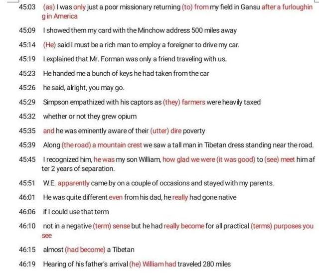 「公开课」你我都可以拥有原版娃