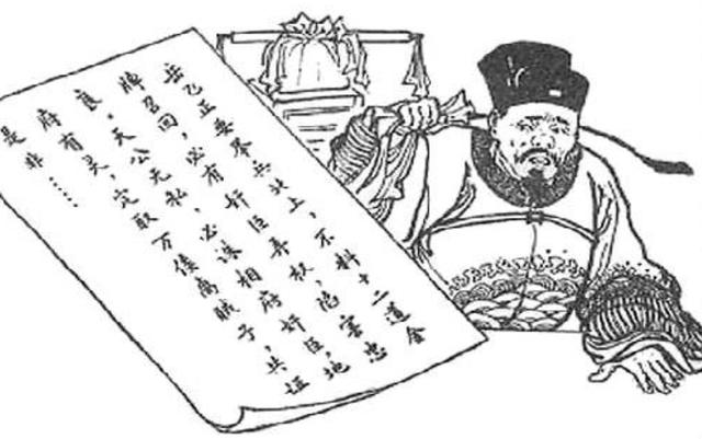 岳飞死后，好友保下岳飞儿子，岳家为感恩立祖训：两家永不通婚