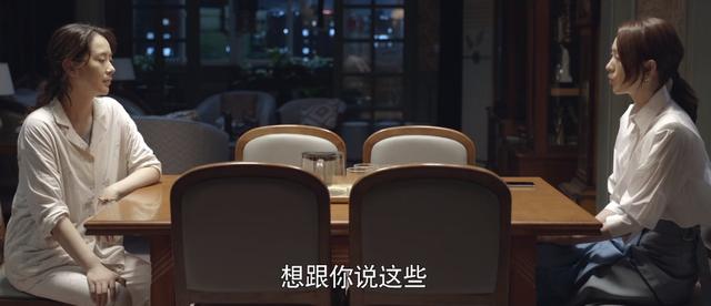 《心居》：没有这4个妈，顾家也不会有这“鸡飞狗跳”的生活