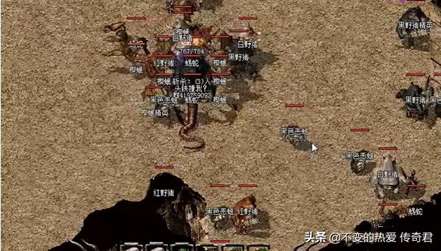热血传奇：本来不只能够刷金条strong/p
p传奇经历/strong，还能够卡经历，早期的传奇BUG