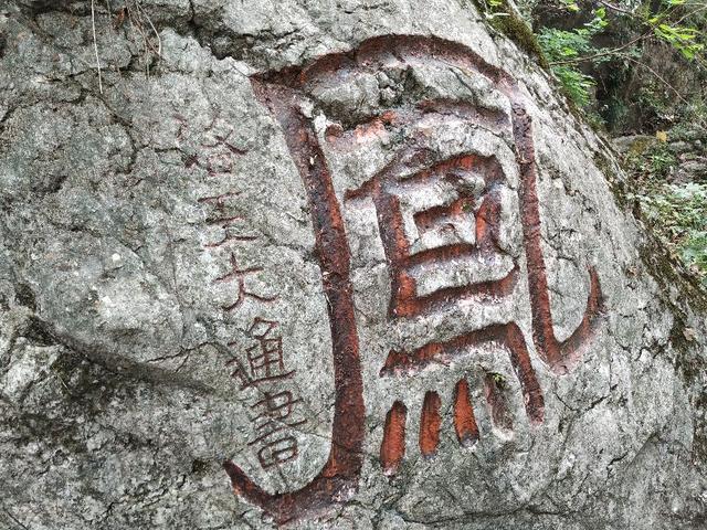 浙江這座178米小山，竟是皇城遺址？大多數人的杭州玩法，有遺憾