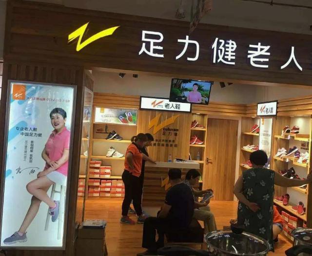 张凯丽：我是国民媳妇，也是速滑运动员，完美人生曾差点留下污点