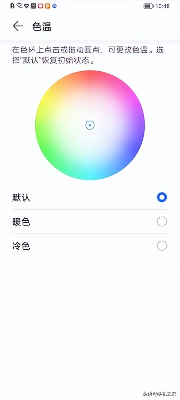 高品质大电池大内存 给你畅爽5G享受 荣耀畅玩30轻体验