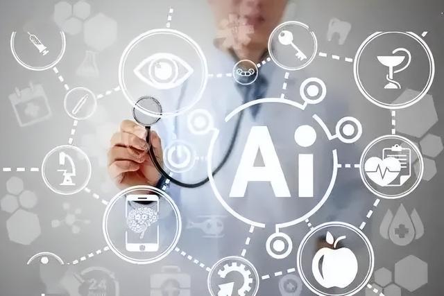 美克拉杂谈：你的美容，未来会被AI承包吗？