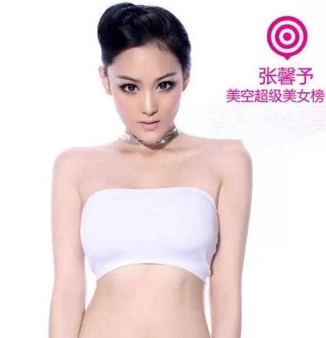 张馨予：因一块石头成“全网笑话”，嫁给何捷后她“重获新生”