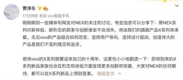 展锐算法工程师年薪多少
