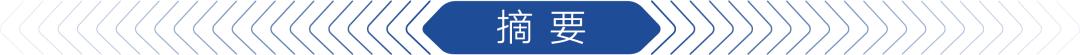 固收+基金和银行理财的区别「固定收益净值型理财」
