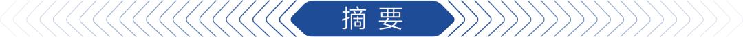 固收+基金和银行理财的区别「固定收益净值型理财」