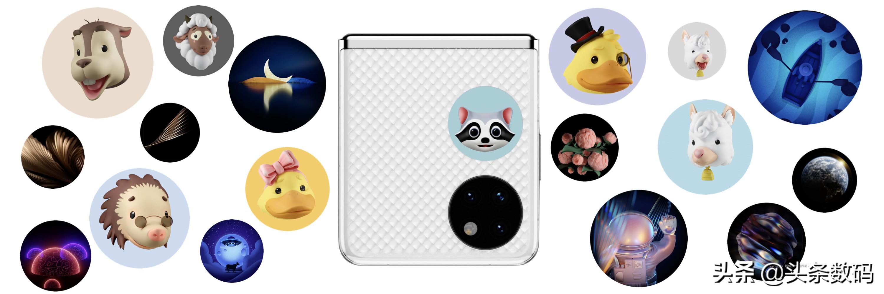 华为发布P50 pocket折叠屏手机，采用翻盖方式，类似三星Z  Flip