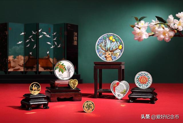 520心形纪念币颜值超高！5月20日开约，看涨