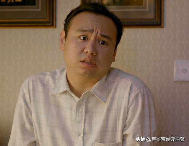 《心居》大结局：施源远走，冯晓琴当老板，展翔终拒绝顾清俞示爱
