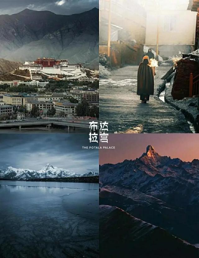 318川藏線，此生必駕！最美自駕季節