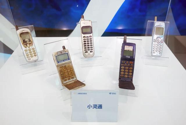 展讯平台软件工程师