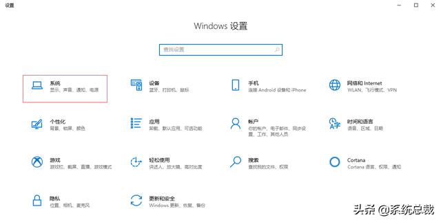 电脑耳机没声音怎么办