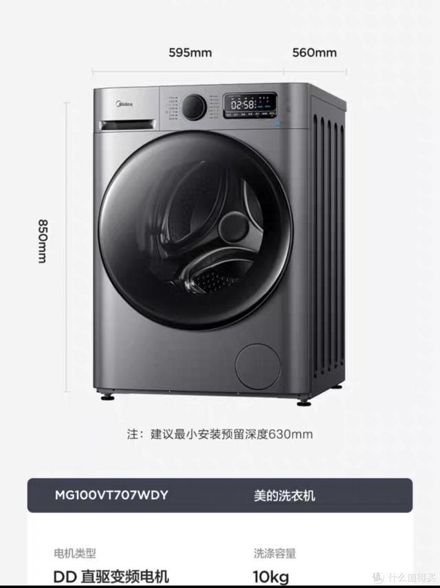 黑龙江带式过滤机价格
