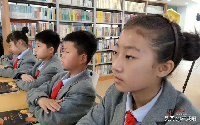 秦都林凯城小学：世界读书日主题活动